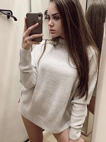 Леночка