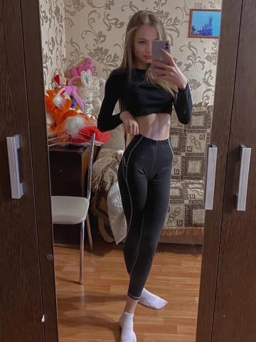 Виктория